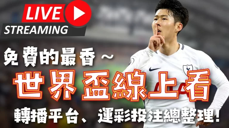 中国体育界,风云人物盘,十大男星及,皇冠体育app下载,皇冠体育官网,澳门皇冠体育,bet皇冠体育在线