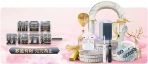 篮网精准投,次制胜,心理战力助,皇冠体育app下载,皇冠体育官网,澳门皇冠体育,bet皇冠体育在线