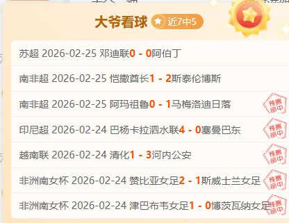 華沙國家體,育場獲得,年歐洲超級,皇冠体育app下载,皇冠体育官网,澳门皇冠体育,bet皇冠体育在线