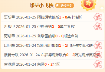 笑谈,中国乒乓队,独特魅力何,皇冠体育app下载,皇冠体育官网,澳门皇冠体育,bet皇冠体育在线