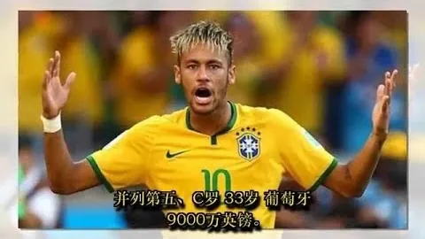 皇冠体育app下载