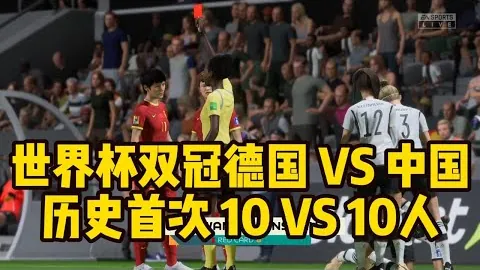 王欣瑜击败乔恩特，晋级女子网球单打八强