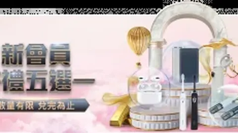 篮网精准投射7次制胜，心理战力助其再下一城挑战公牛？