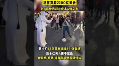“NBA全明星赛半决赛：帕克对阵奥尼尔队精彩集锦回顾”